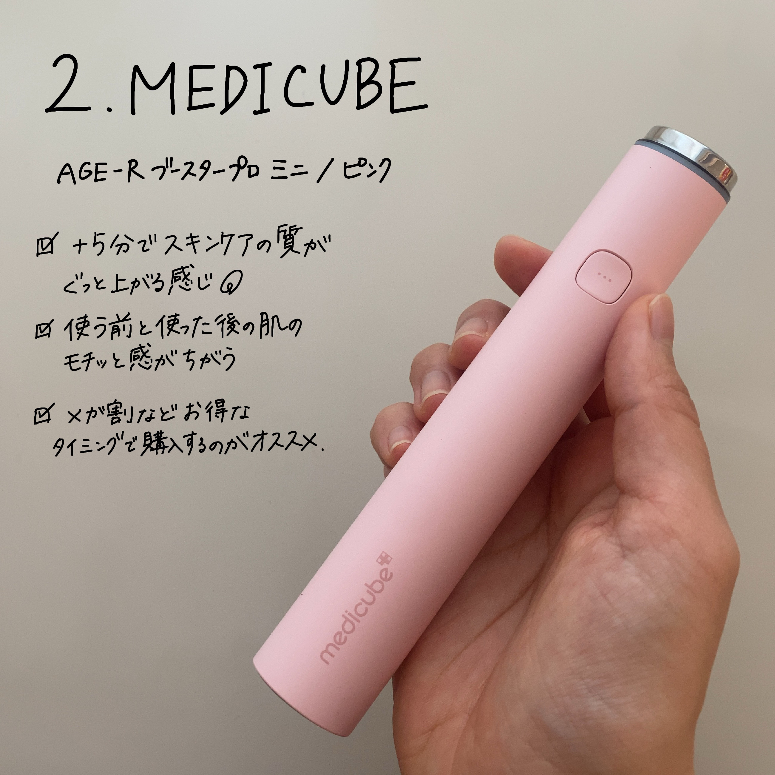 リファ ハートブラシ/ReFa/頭皮ケアを使ったクチコミ（3枚目）