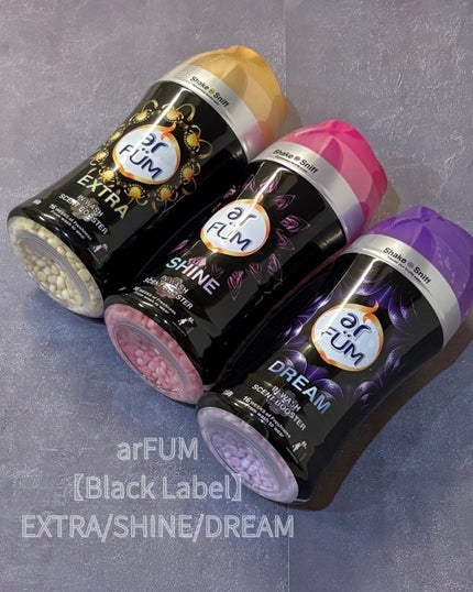 高級ラインblacklabel香りビーズ【SHINE】/arFUM/ファブリックミストを使ったクチコミ(1枚目)