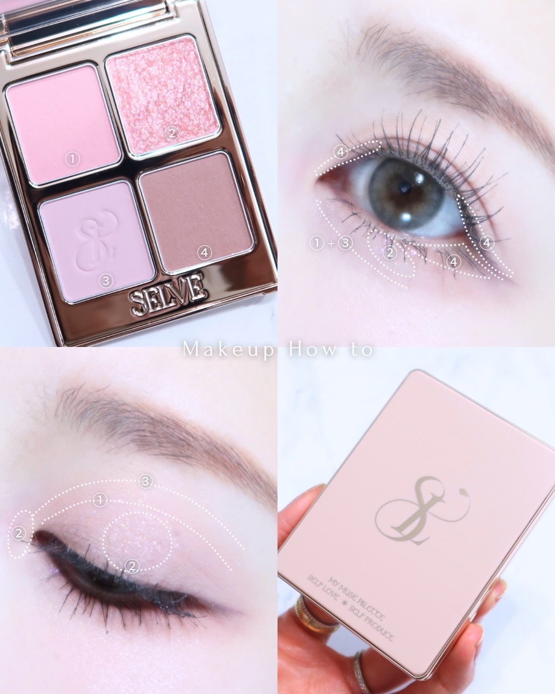 マイミューズパレット/SELVE/アイシャドウパレットを使ったクチコミ(5枚目)