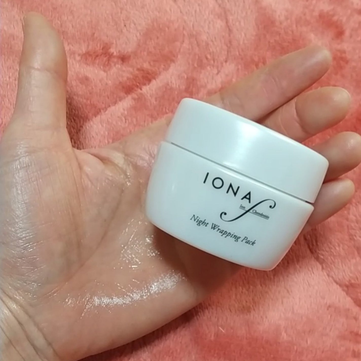 ナイトラッピングパック/イオナ エフ/フェイスクリームを使ったクチコミ(6枚目)