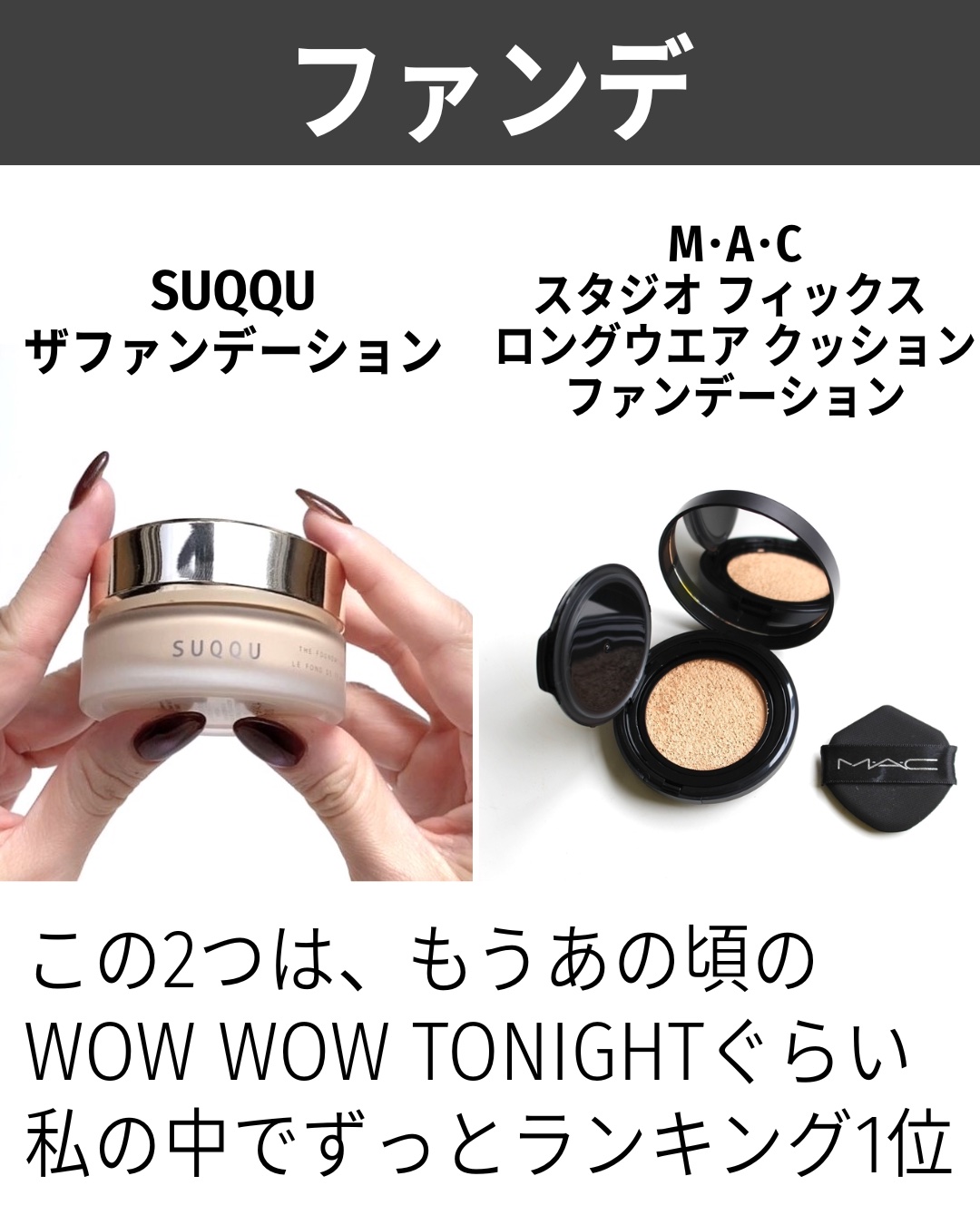 リップ ペンシル/M・A・C/リップライナーを使ったクチコミ（2枚目）