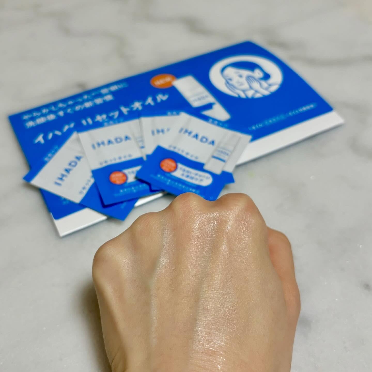 イハダ　薬用リセットオイル（医薬部外品）/IHADA/美容液を使ったクチコミ（3枚目）