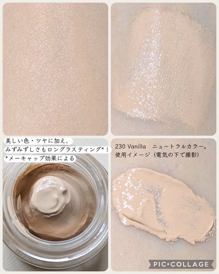 カネボウ ライブリースキン ウェアⅡ/KANEBO/リキッドファンデーションを使ったクチコミ(2枚目)