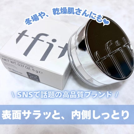 トランスルーセントセットエッセンシャルパウダー/TFIT/ルースパウダーを使ったクチコミ(1枚目)