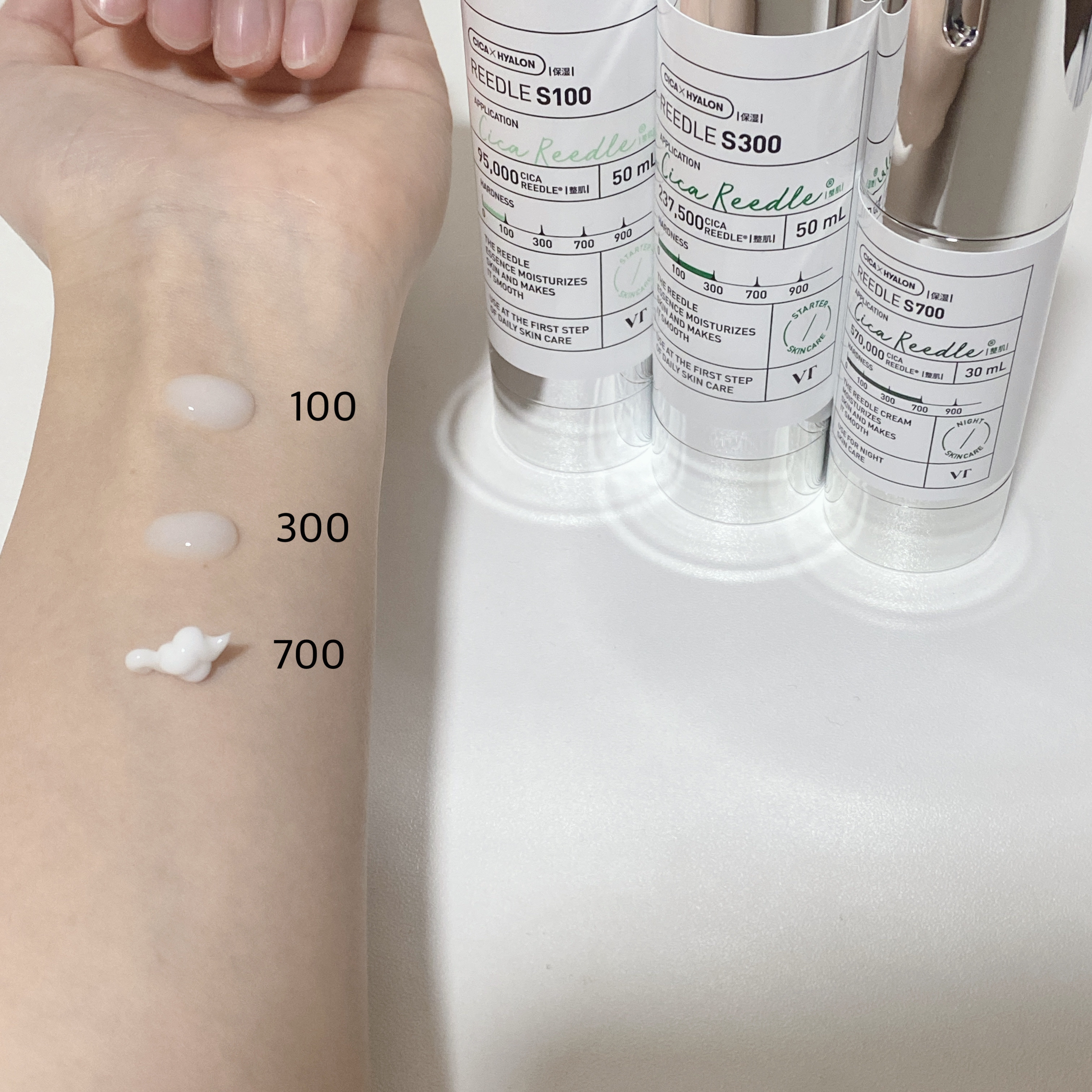 リードルショット100/VT/美容液を使ったクチコミ（2枚目）