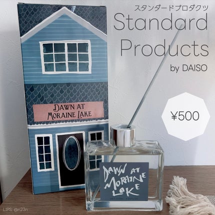 アロマディフューザー/Standard Products by DAISO /ルームフレグランスを使ったクチコミ(1枚目)