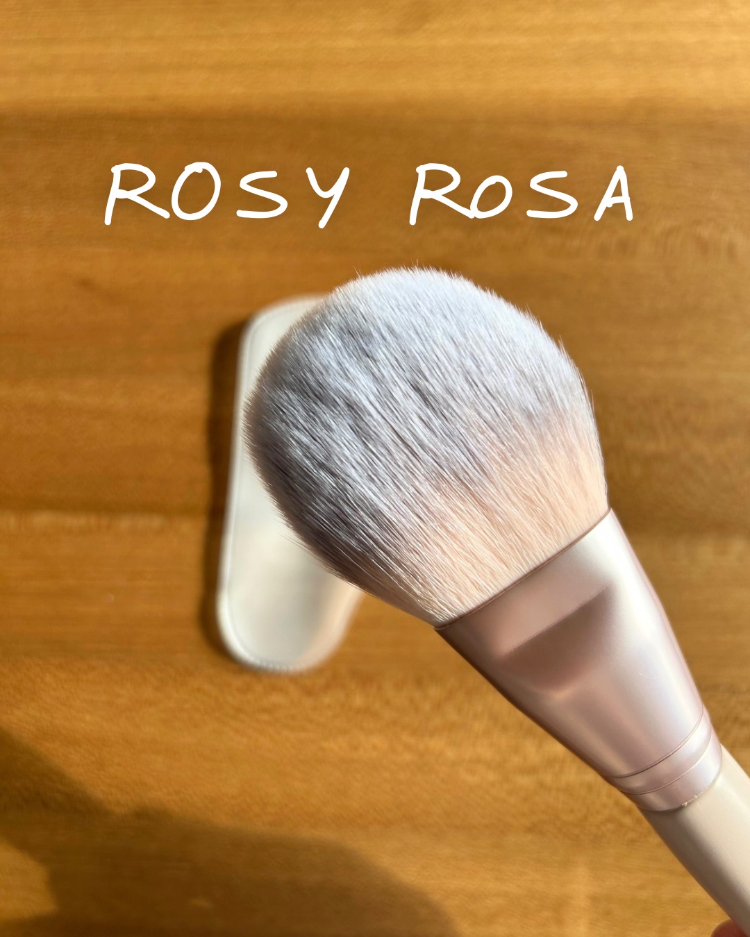 パウダーファンブラシ/ロージーローザ/メイクブラシを使ったクチコミ（1枚目）