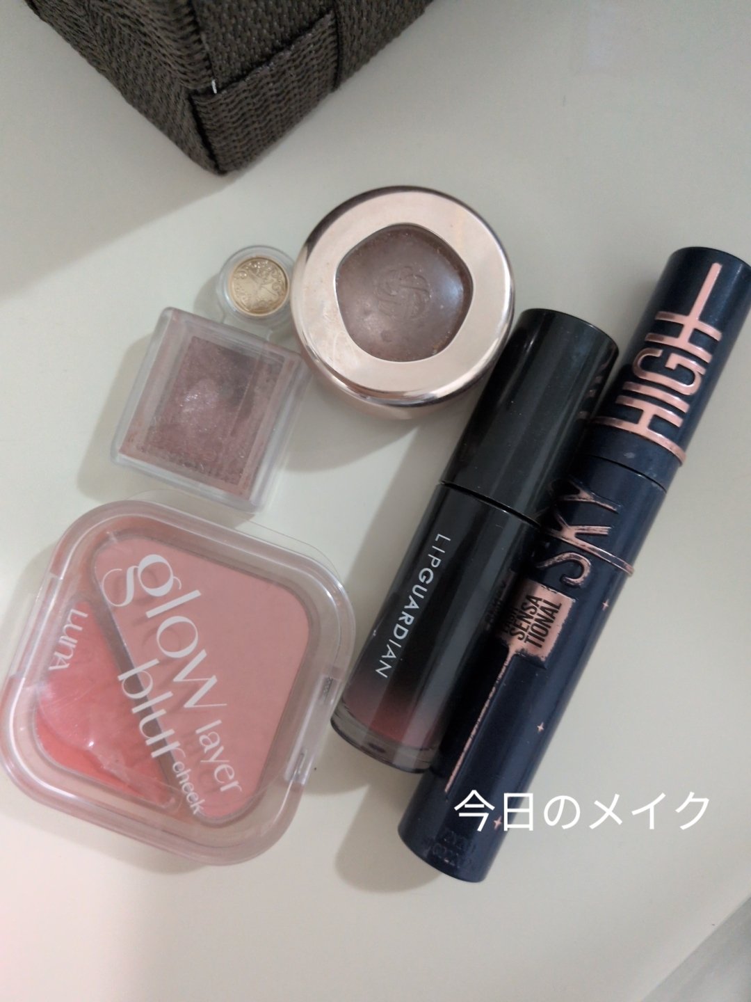 
今日のメイク


💓DECORTÉ
アイグロウジェム スキンシャドウ
12Gsatin shine

💓MAJOLICA MAJORCA
シャドーカスタマイズBR583テディ

💓LUNA
グローレイヤーブラーチーク
05スリーピー