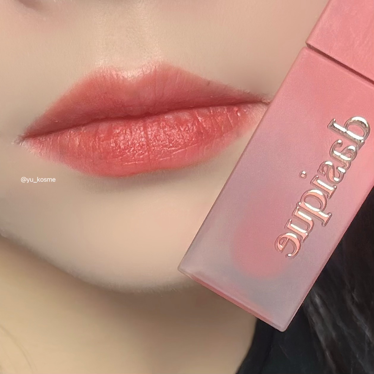 クリームドゥローズティント/dasique/リップティントを使ったクチコミ（3枚目）