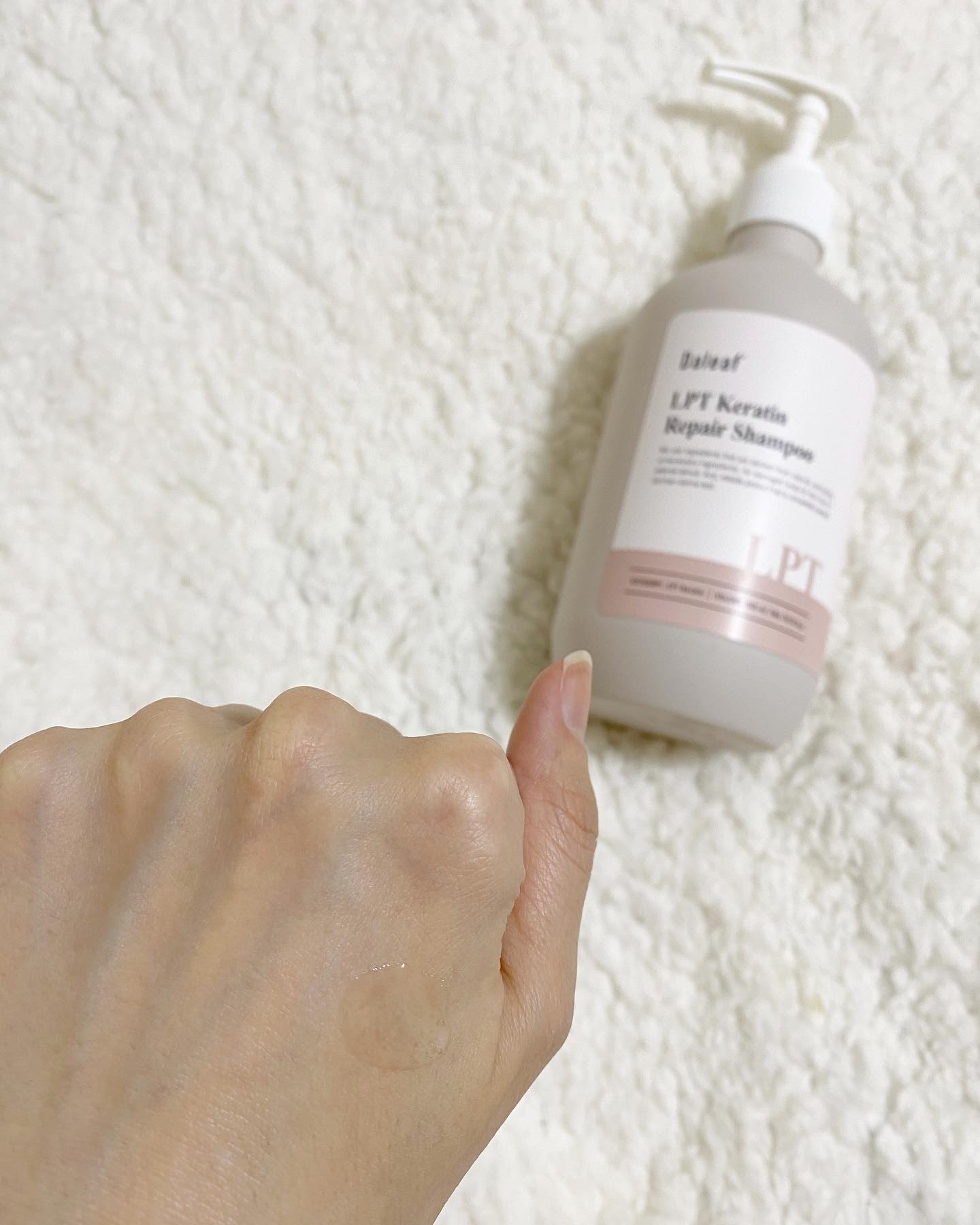 LPTケラチンリペアトリートメント/Daleaf/洗い流すヘアトリートメントを使ったクチコミ（3枚目）