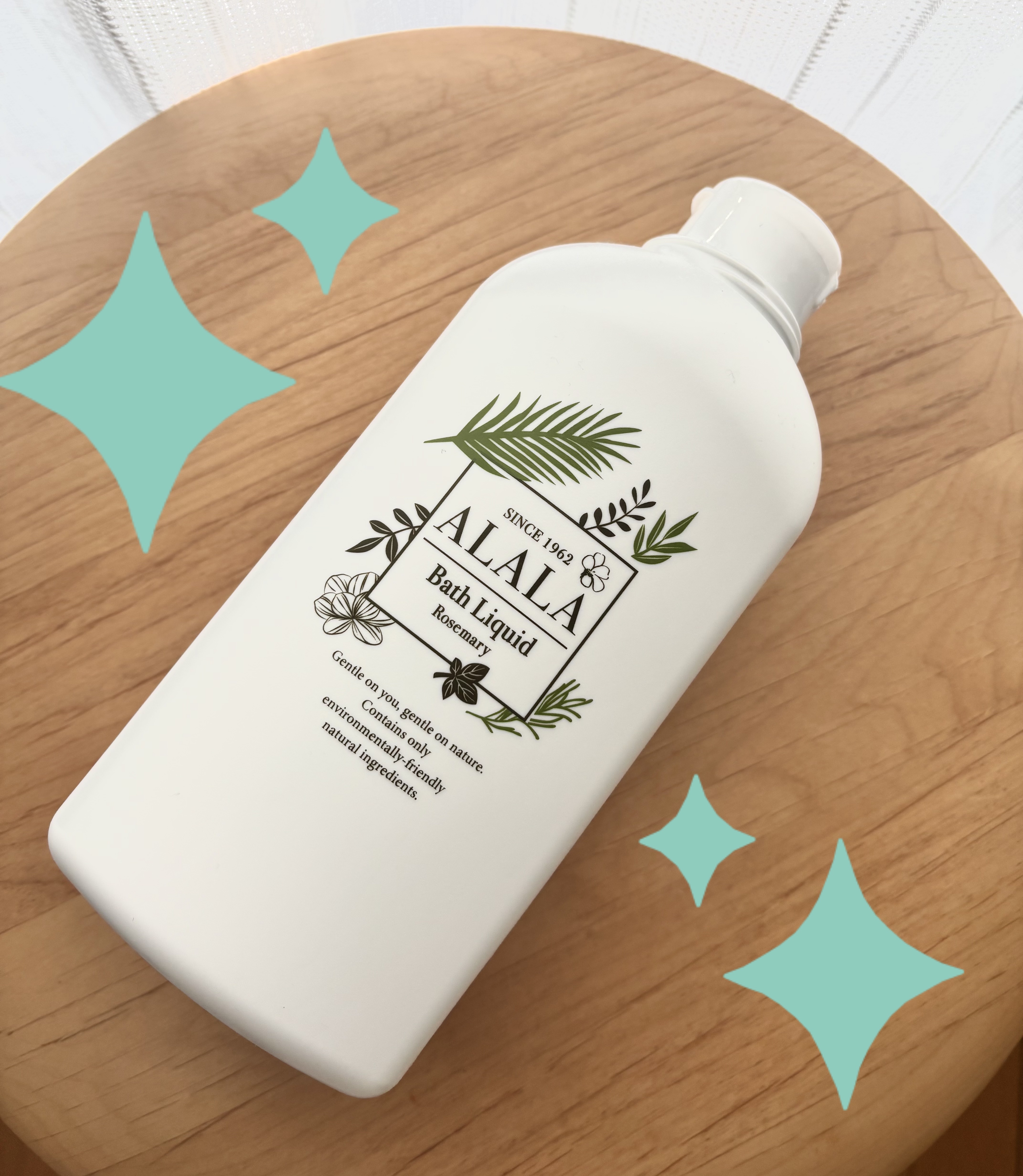 薬用入浴液　アララ　マイハーブ/ALALA/保湿系入浴剤を使ったクチコミ（1枚目）