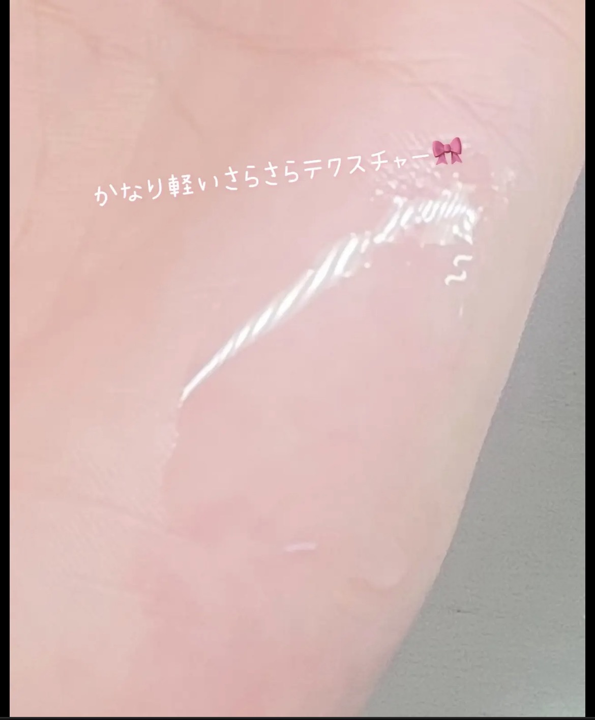 ロックオイル/ReFa/ヘアオイルを使ったクチコミ（2枚目）