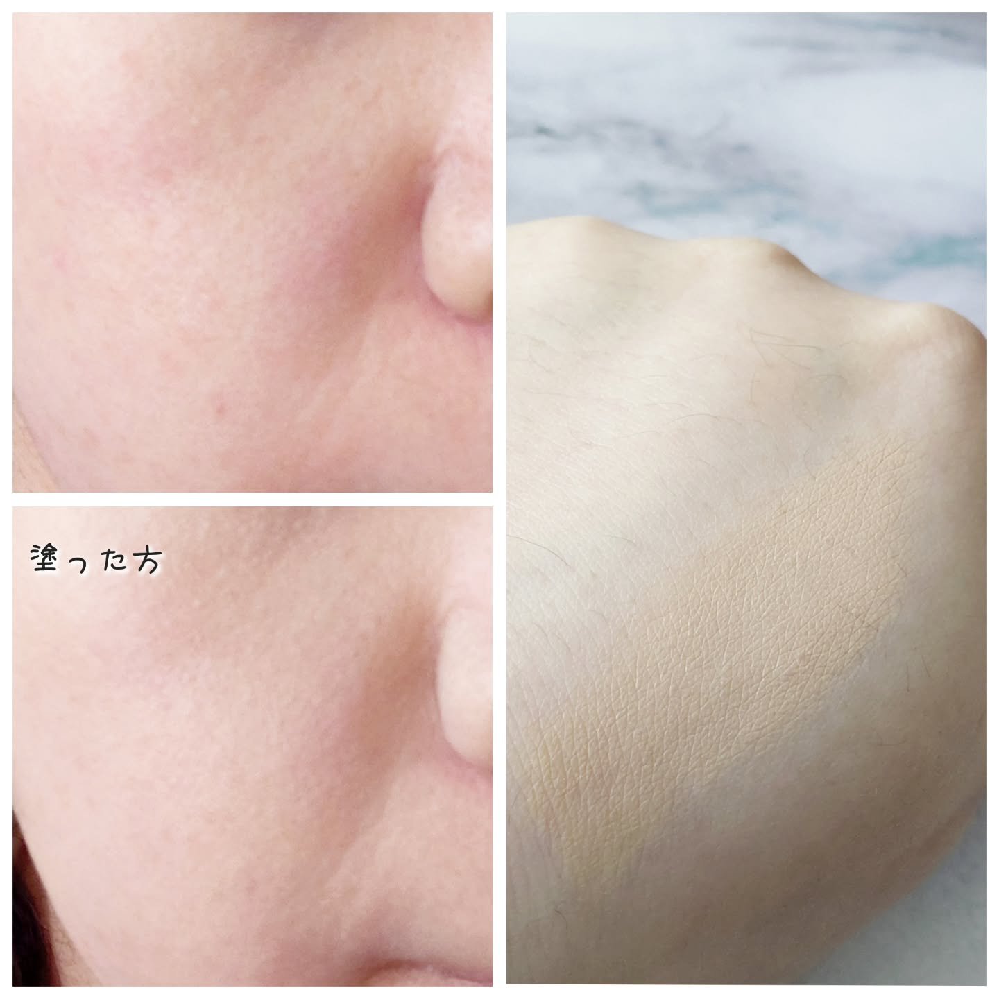 スタジオ フィックス ロングウエア クッション ファンデーション SPF 50/M・A・C/クッションファンデーションを使ったクチコミ（3枚目）