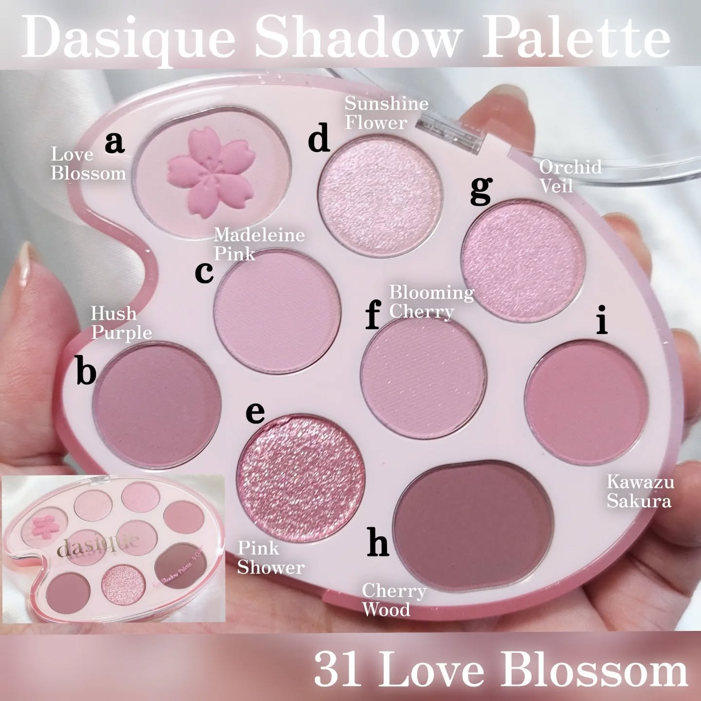 シャドウパレット/dasique/アイシャドウパレットを使ったクチコミ（2枚目）