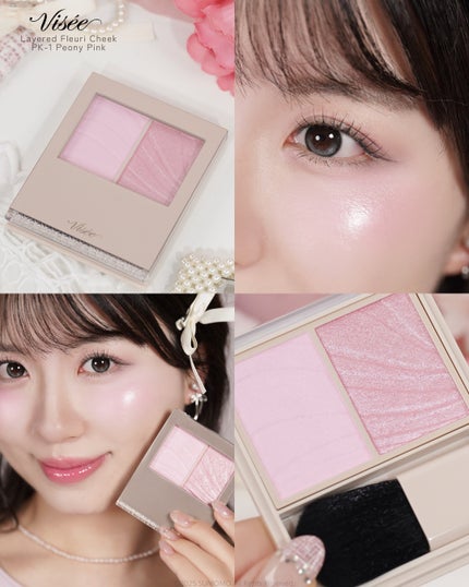 レイヤード フルリ チーク/Visée/パウダーチークを使ったクチコミ(1枚目)