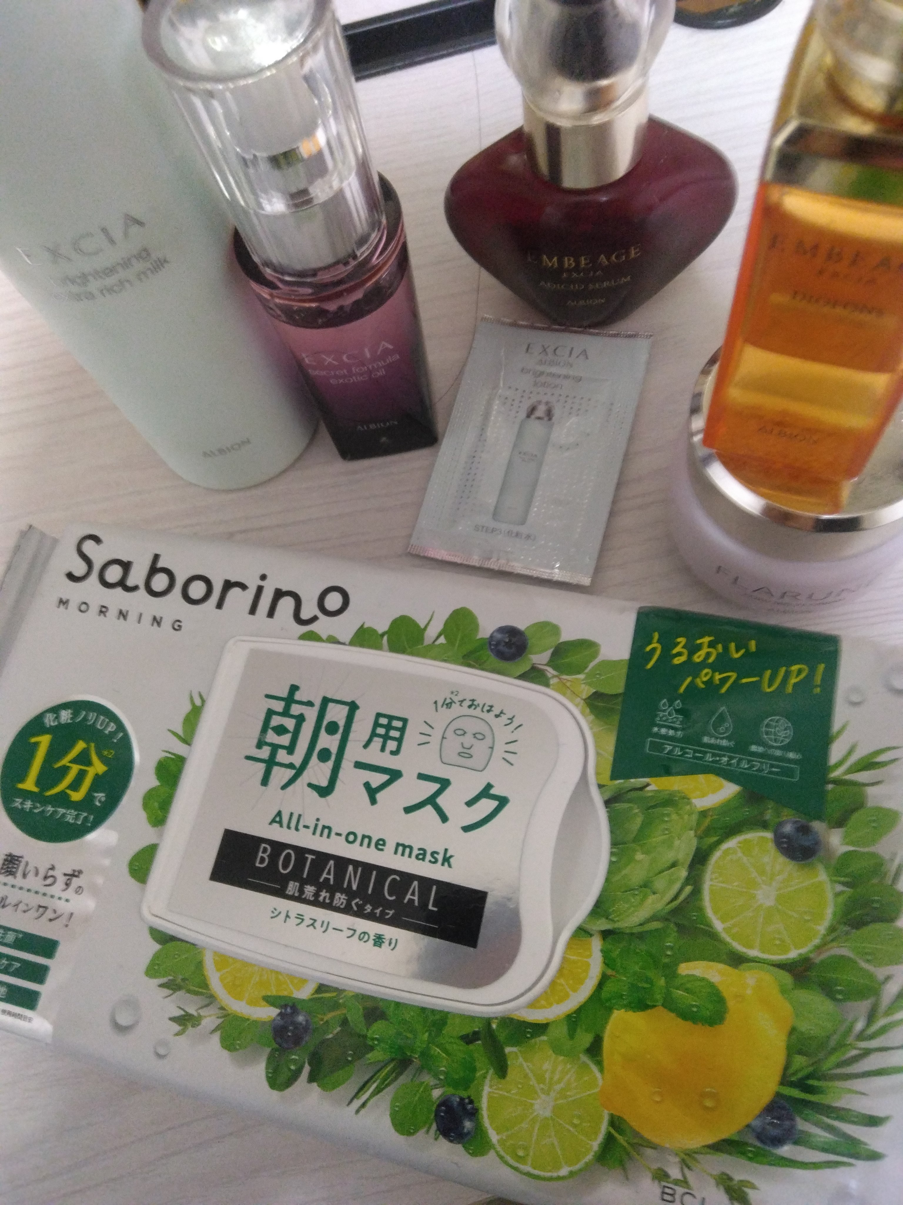 エクシア アンベアージュ ディオフォンス/ALBION/美容液を使ったクチコミ（1枚目）