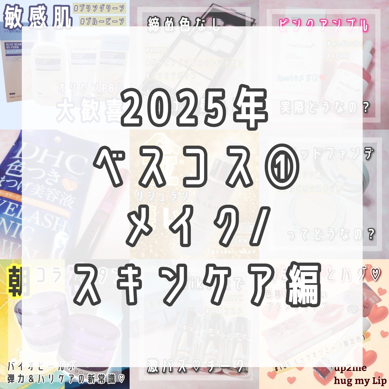 アルビオンスタジオ タフウェア ソリッド/ALBION/クリーム・エマルジョンファンデーションを使ったクチコミ（1枚目）