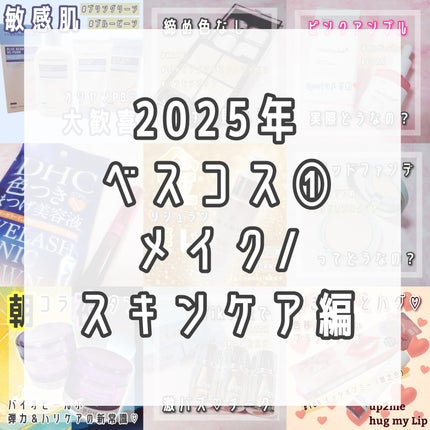 アルビオンスタジオ タフウェア ソリッド/ALBION/クリーム・エマルジョンファンデーションを使ったクチコミ(1枚目)