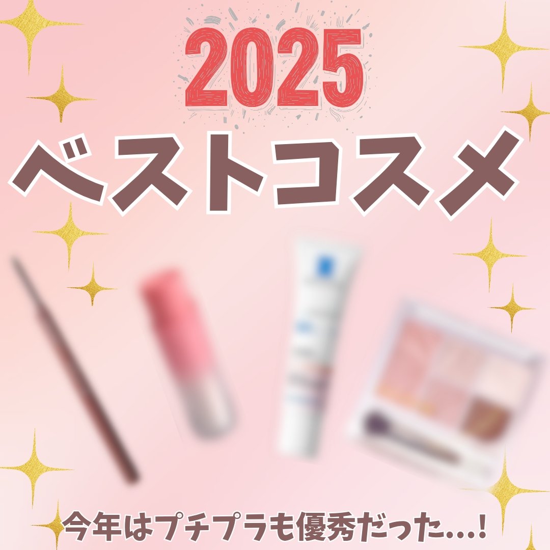 アートクラス スマージングアンダーライナー/too cool for school/ペンシルアイライナーを使ったクチコミ（1枚目）