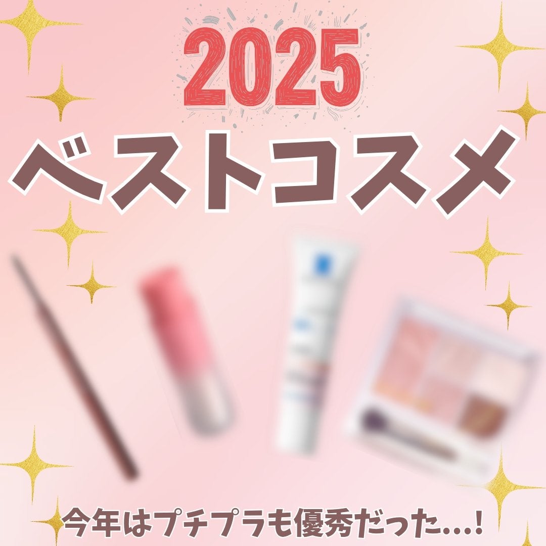 ノーウェアリップスティック バーミンググロー/espoir/口紅を使ったクチコミ(1枚目)