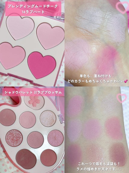 ウォーターベールプライマー/dasique/化粧下地を使ったクチコミ(2枚目)