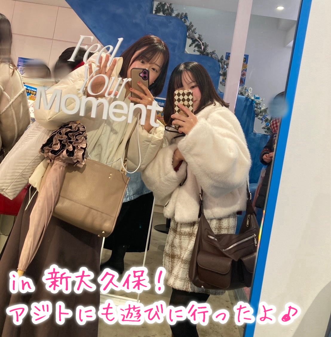 fwee下地アンバサダーとしての投稿です♪
お得な情報をシェアします✨


【PR】Qoo10初売りセール🎍✨
愛用中の下地とクッションファンデの組み合わせが、1/1（木）〜1/7（水）まで33%OFFの3465円（税込）で購入できます�