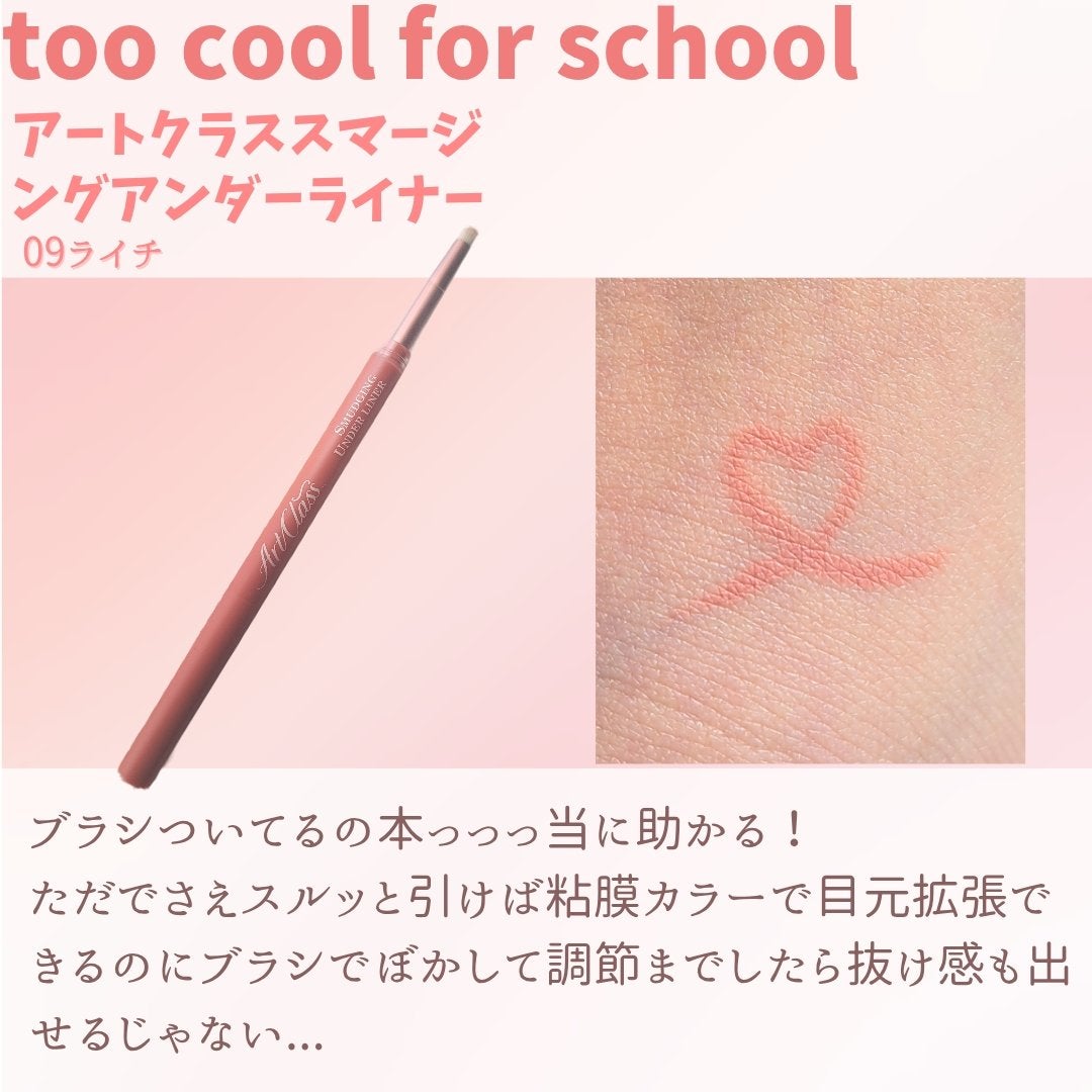 ノーウェアリップスティック バーミンググロー/espoir/口紅を使ったクチコミ(4枚目)