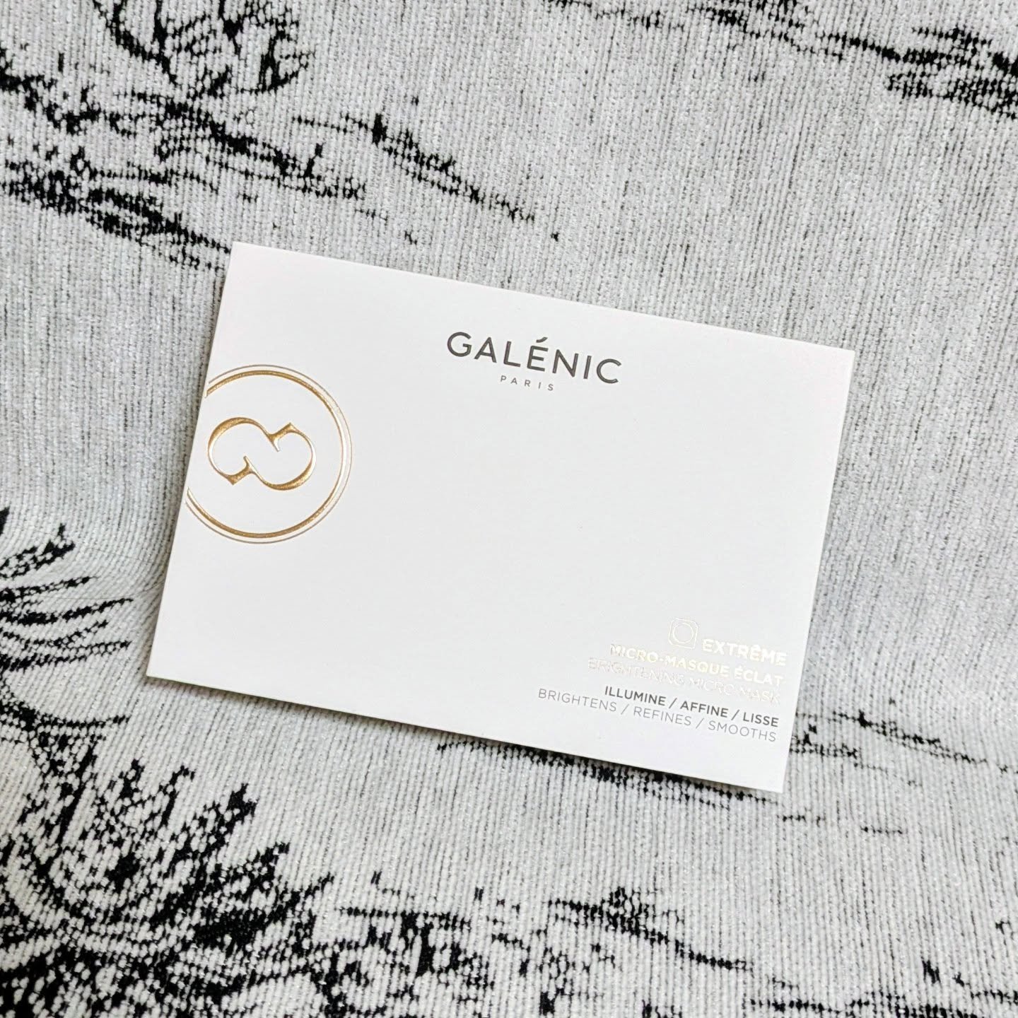 GALÉNIC エクストリーム ブライトニング マイクロ マスク 6個入り/Galénic/洗い流すパック・マスクを使ったクチコミ（2枚目）