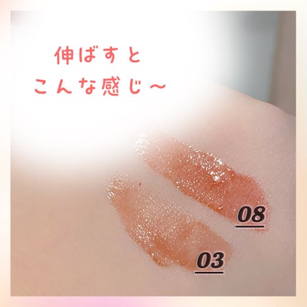 ウォーターリズムグロウティント/TIRTIR(ティルティル)/リップティントを使ったクチコミ(5枚目)