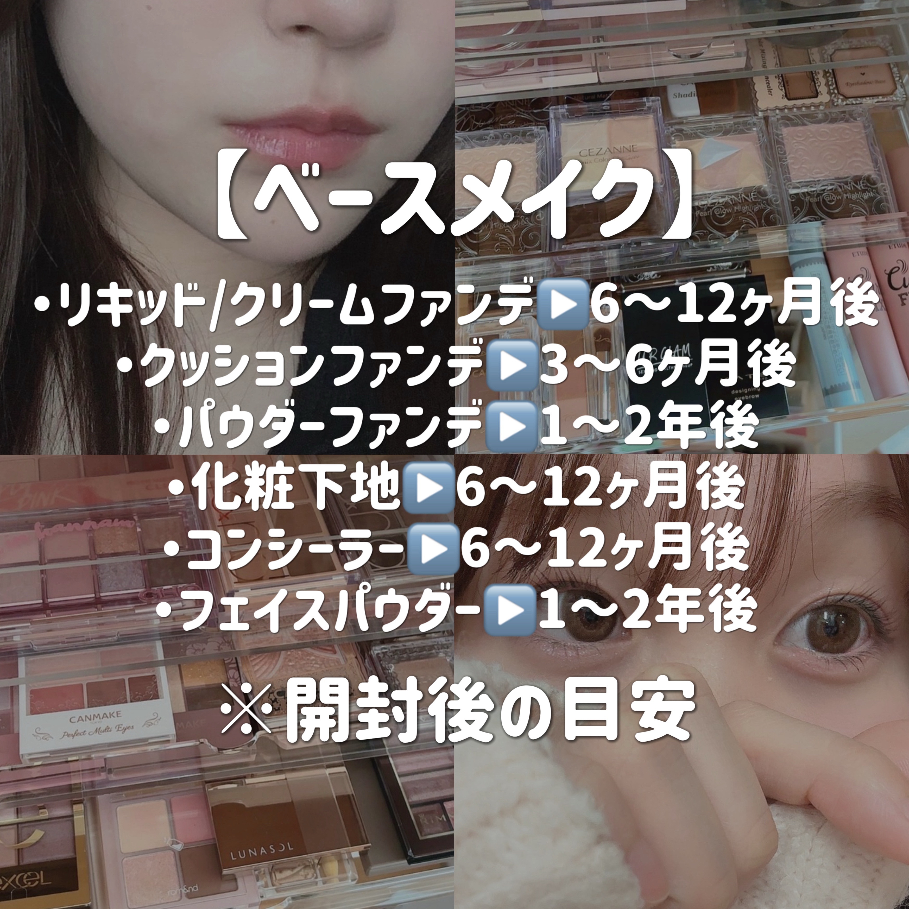 マシュマロフィニッシュパウダーブラシ/キャンメイク/メイクブラシを使ったクチコミ（2枚目）