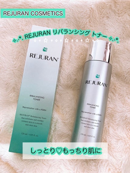REJURAN リバランシング トナー 120ml/REJURAN COSMETICS/化粧水を使ったクチコミ(1枚目)