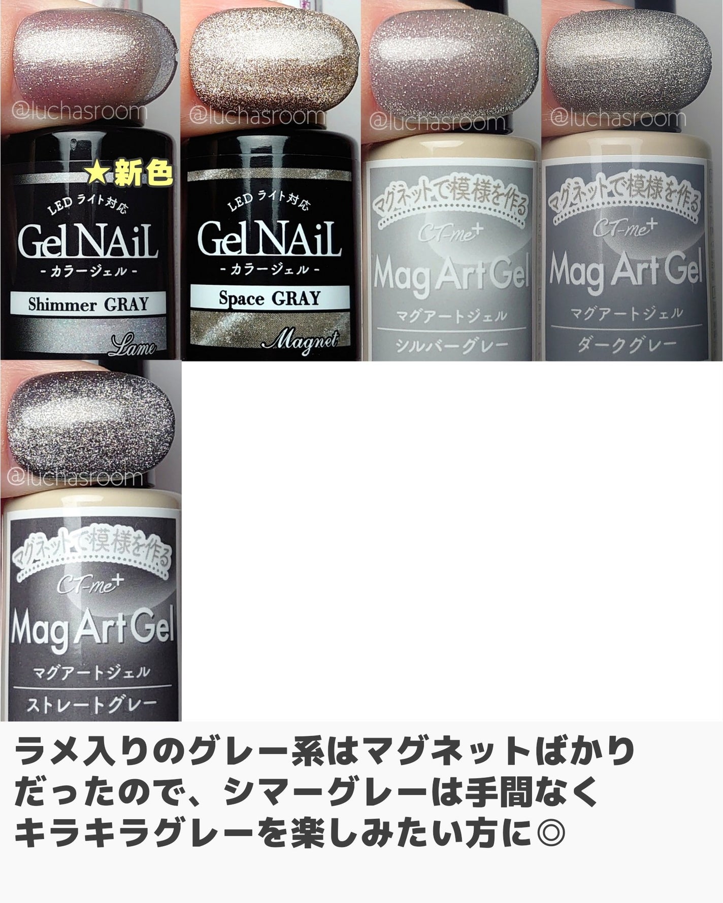 ジェルネイル(ライト対応)/セリア/ジェルネイルを使ったクチコミ(7枚目)