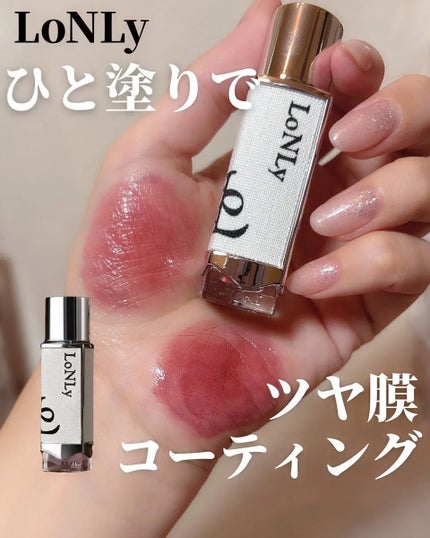 キャンドルライトジュレティント/LoNLy /リップティントを使ったクチコミ(1枚目)