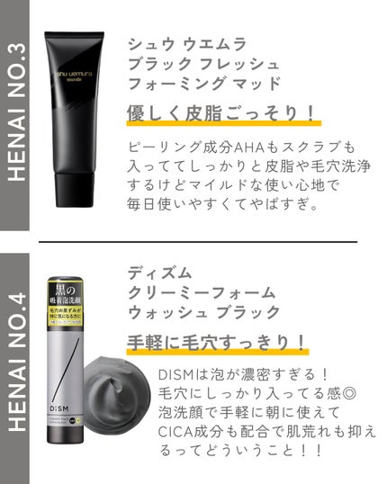 ルルルン ハイドラ EX マスク/ルルルン/シートマスク・パックを使ったクチコミ(3枚目)