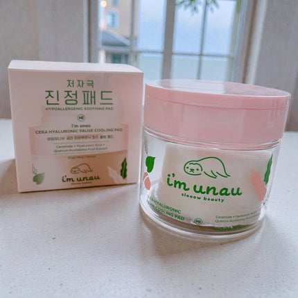 セラ ヒアルロニック ポーズ クーリングパッド/i’m unau/トナーパッドを使ったクチコミ(1枚目)