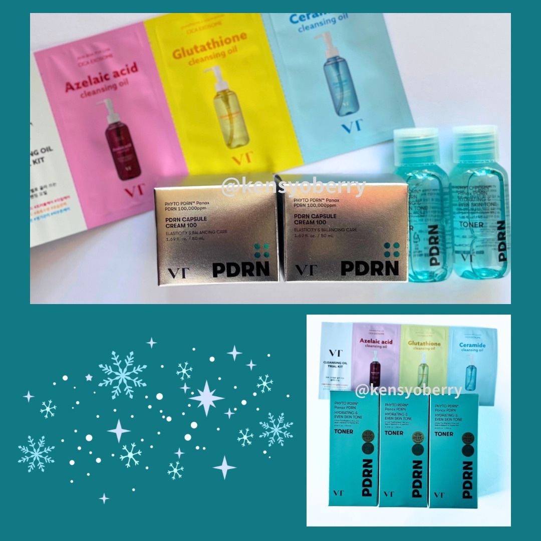 PDRN トナー 250mL/VT/化粧水を使ったクチコミ（1枚目）