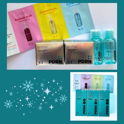 PDRN トナー/VT/化粧水を使ったクチコミ(1枚目)