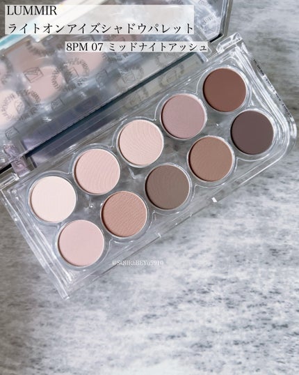 ライトオンアイズシャドウパレット/ルミル/アイシャドウパレットを使ったクチコミ(2枚目)