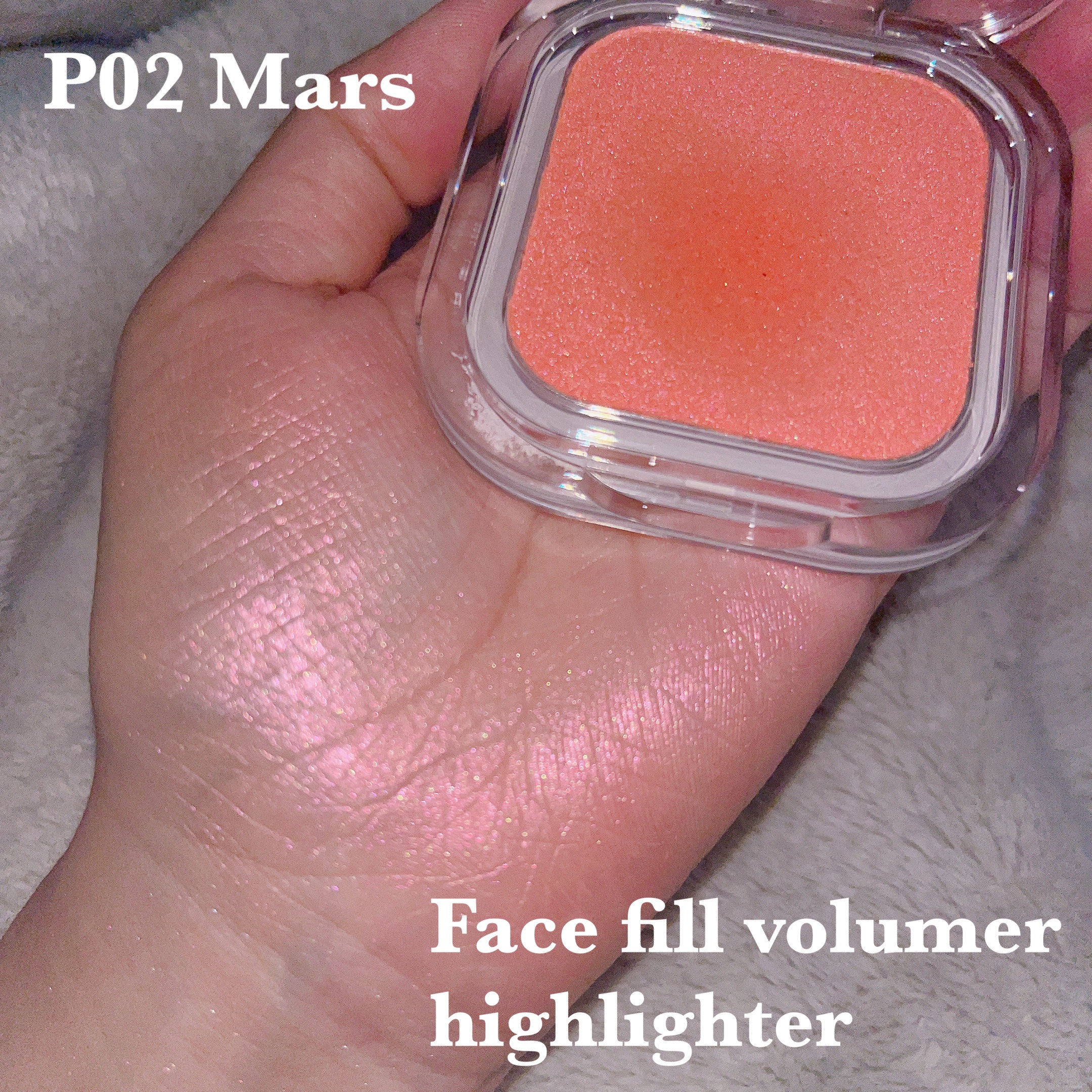 フェイスボリューマーハイライター P05 バレリーナ/mude./パウダーハイライトを使ったクチコミ（3枚目）