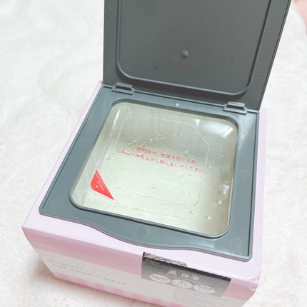 ザ・ダーママスク /クオリティファースト/シートマスク・パックを使ったクチコミ(2枚目)