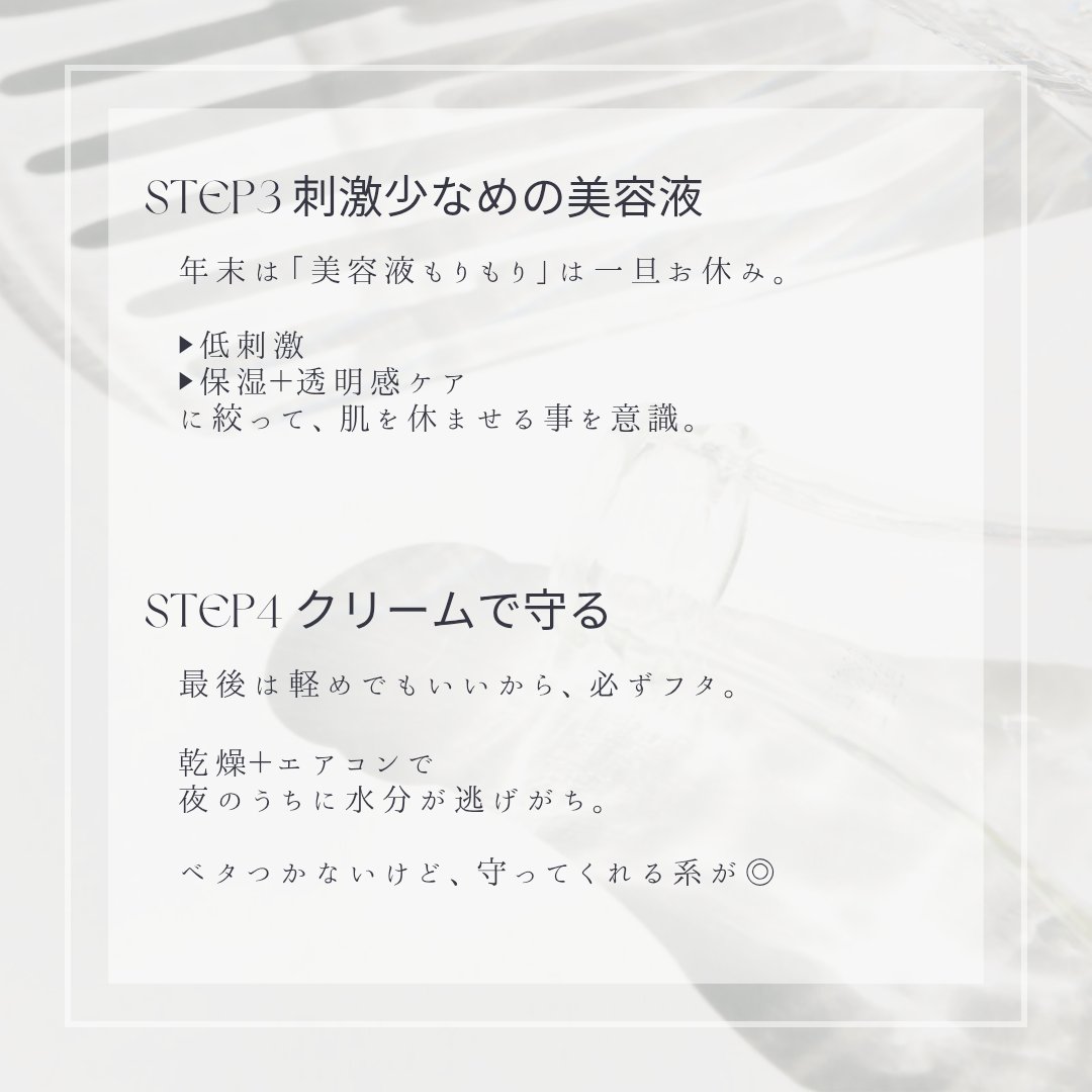 パーフェクトホイップ コラーゲンin/SENKA（専科）/洗顔フォームを使ったクチコミ（3枚目）