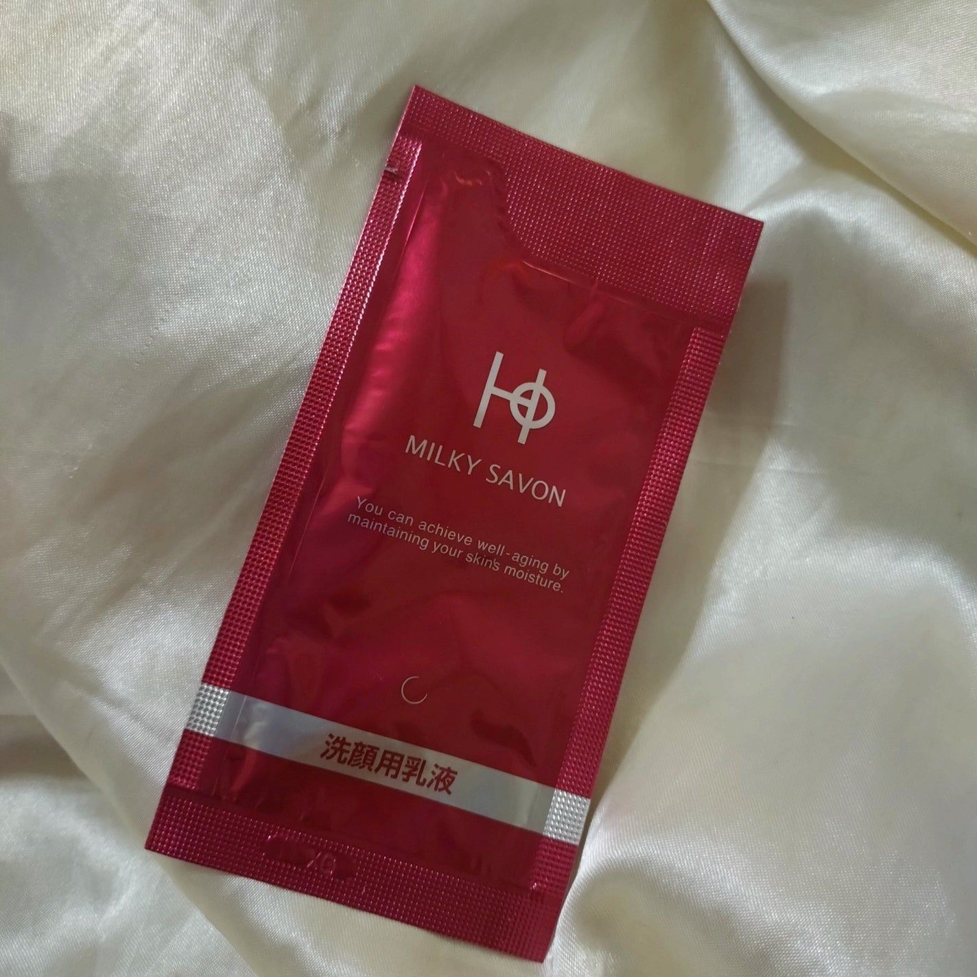 HOミルキーシャボンF/カシー/その他洗顔料を使ったクチコミ(1枚目)