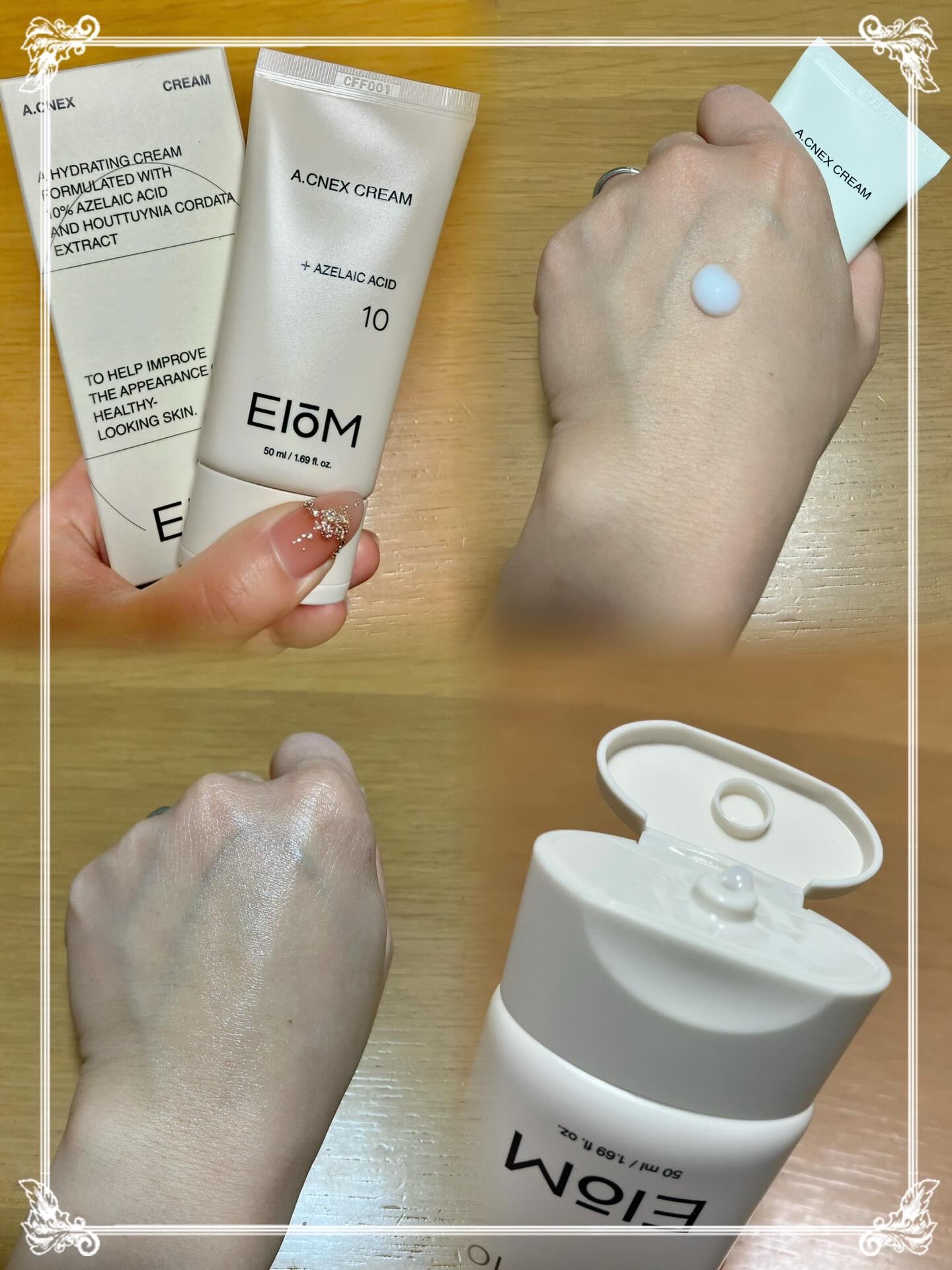 EIOM アクネクスクリーム/EIOM/フェイスクリームを使ったクチコミ（2枚目）