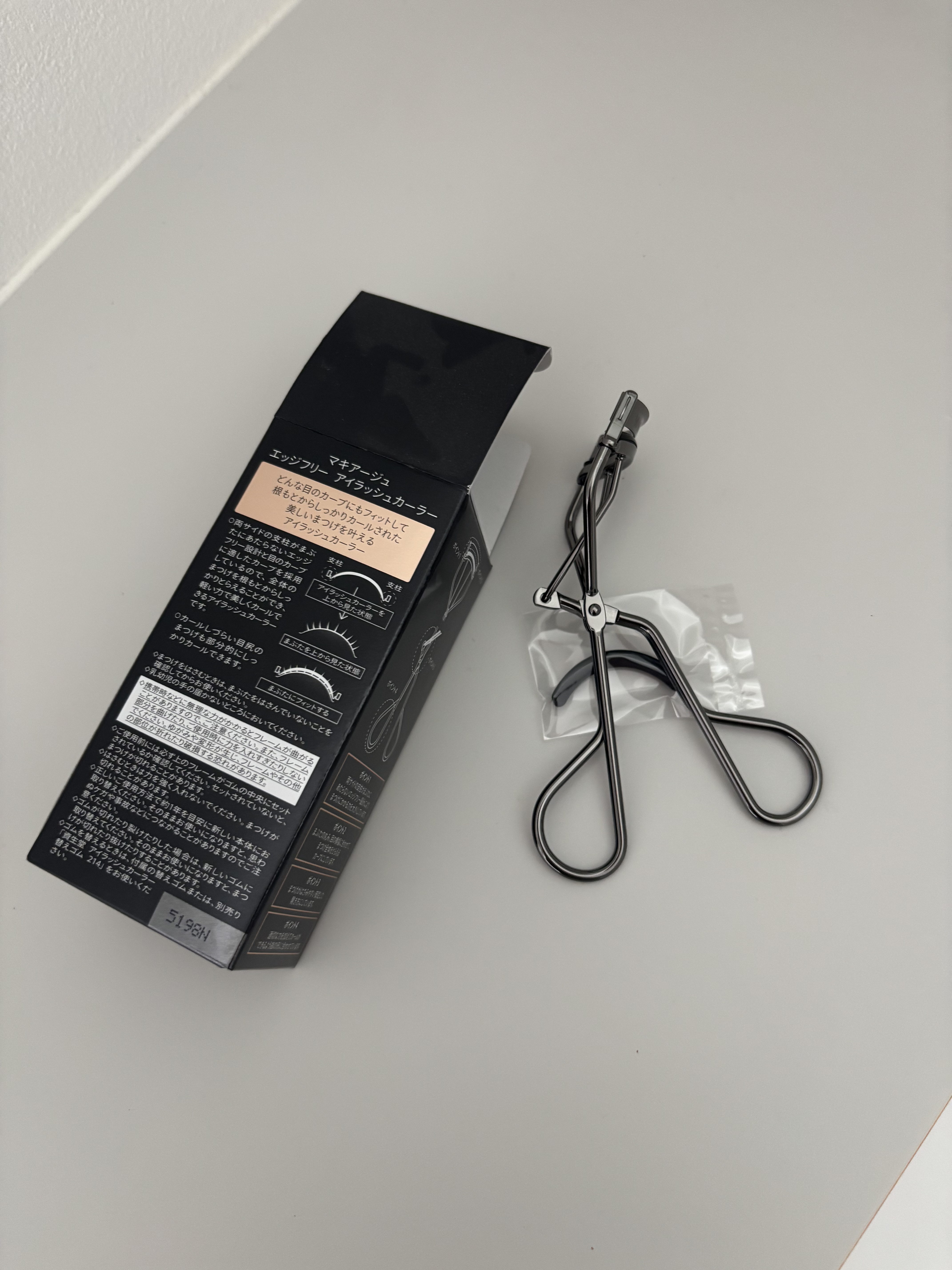 エッジフリー アイラッシュカーラー/マキアージュ/ビューラーを使ったクチコミ（3枚目）