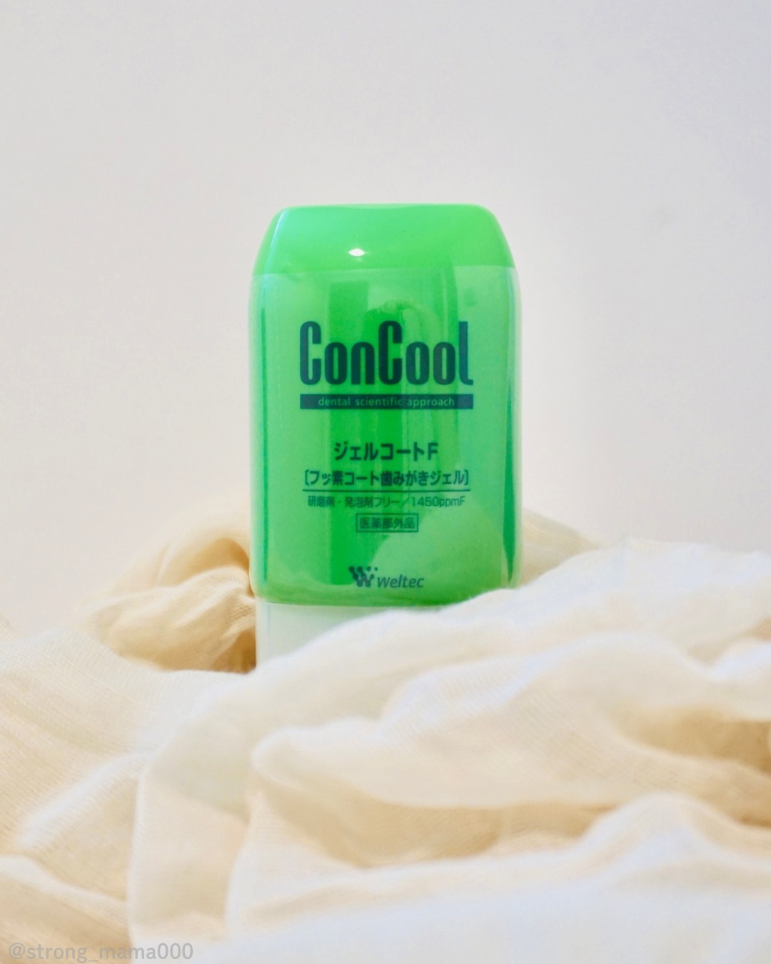 ジェルコートF/ウエルテック/その他オーラルケアを使ったクチコミ（1枚目）