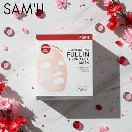 PDRNリジュべネティングフルインハイドロゲルマスク/SAM'U/シートマスク・パックを使ったクチコミ(1枚目)