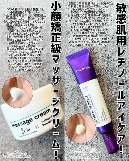 サンシビオ エイチツーオー D/ビオデルマ/クレンジングウォーターを使ったクチコミ(6枚目)