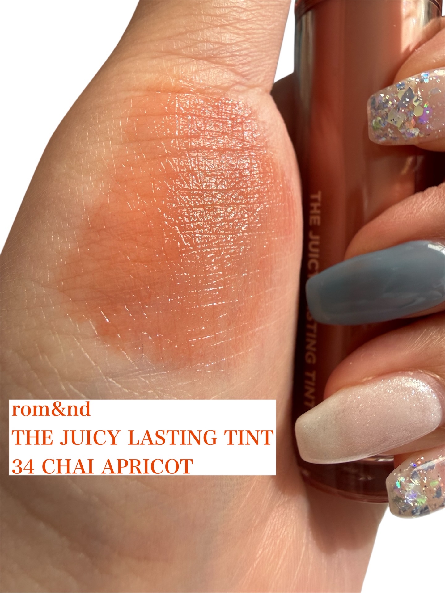 グラスティングカラーグロス/rom&nd/リップグロスを使ったクチコミ（2枚目）