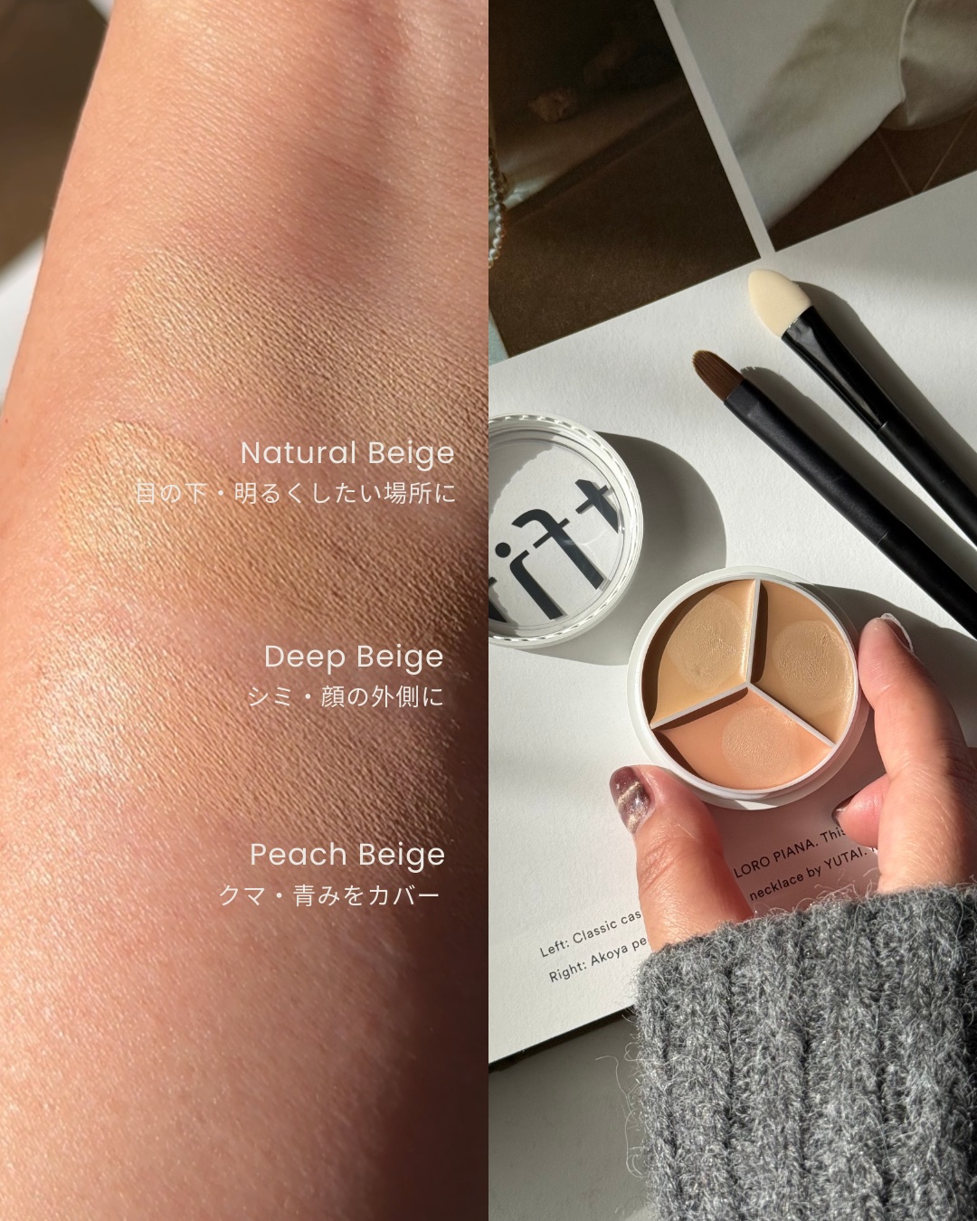 カバーアッププロコンシーラー/TFIT/パレットコンシーラーを使ったクチコミ（3枚目）