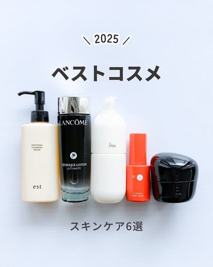 ポアクリア スクラブ ウォッシュ/ONE BY KOSE/洗顔フォームを使ったクチコミ(1枚目)